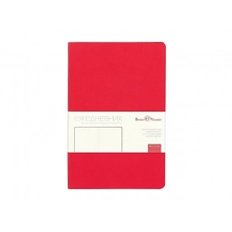 Ежедневник недатированный А5 «Megapolis Color Flex»