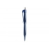 Ручка пластиковая шариковая Prodir QS 20 PRT Z «софт-тач» Ручка пластиковая шариковая Prodir QS 20 PRT Z «софт-тач»