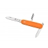 Folding knife, 90 mm, 4 functions