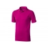 Calgary men's polo shirt