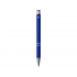 Ballpoint pen made of recycled aluminum 