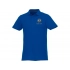 Helios men's polo shirt