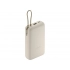 Внешний аккумулятор со встроенным кабелем Xiaomi 33W Power Bank (Integrated Cable), 20000 мАч