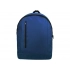 Boulder Backpack