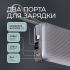 Внешний АКБ NRG Turbo Cable 20000 mAh, 22,5Вт