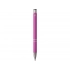 Ballpoint pen made of recycled aluminum 
