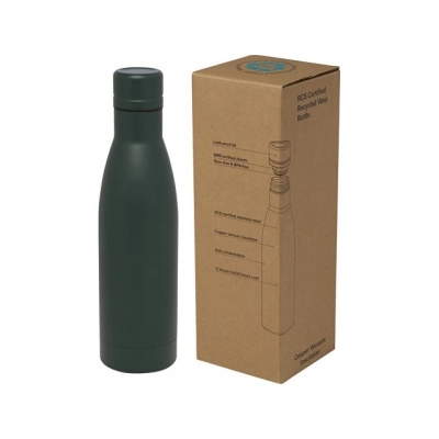 
                                            Бутылка «Vasa» с вакуумной изоляцией, 500 мл
                                            