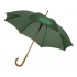 Umbrella-cane 