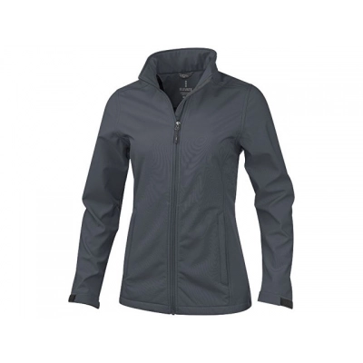
                                                Maxson softshell jacket for women
                                                