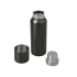 Vacuum thermos with magnetic lid 