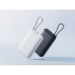 Внешний аккумулятор с встроенным кабелем Xiaomi Power Bank (Integrated Cable), 20000 мАч