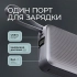 Внешний АКБ NRG Turbo Cable 10000 mAh, 22,5Вт