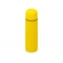 Thermos 