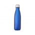Thermos bottle Thermos bottle