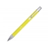 Ballpoint pen made of recycled aluminum 