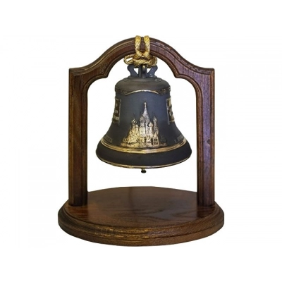 
                                                Bell 