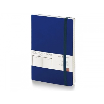 
                                            Ежедневник недатированный А5 «Vincent»
                                            