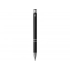 Ballpoint pen made of recycled aluminum 