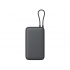 Внешний аккумулятор с встроенным кабелем Xiaomi Power Bank (Integrated Cable), 20000 мАч