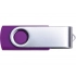 USB 2.0 16 Gb Flash C1 flash drive.