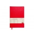Notebook A5 