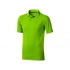 Calgary men's polo shirt