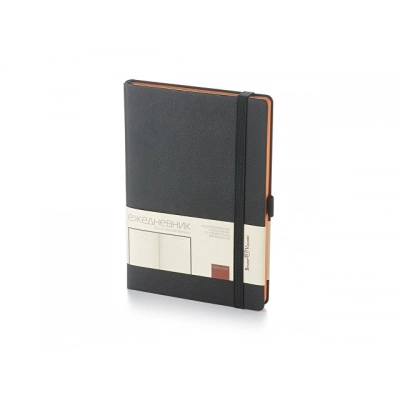 
                                                Undated A5 Diary 