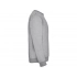 Sweatshirt with fleece 
