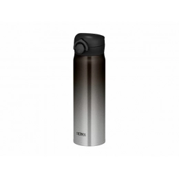 Thermos 
