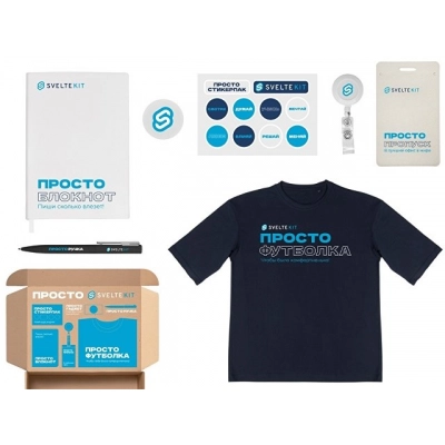 
                                                Welcome pack 