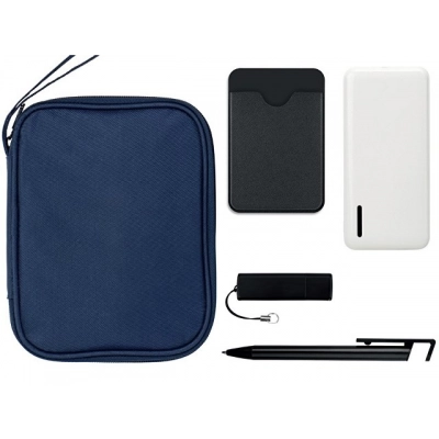 
                                            Тревел-набор с флешкой, повербанком и ручкой
                                            