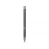Ballpoint pen made of recycled aluminum 
