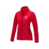 Fleece jacket 
