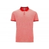 Bowie men's polo shirt