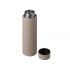 Vacuum thermos with copper insulation 