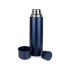 Relaxika thermos 