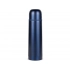 Relaxika thermos 