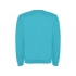 Sweatshirt with fleece 