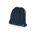 Travel Sleep Set