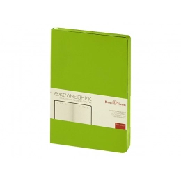 Ежедневник недатированный А5 «Megapolis Color Flex New»