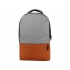Fiji backpack with laptop compartment