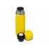 Thermos 