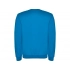 Sweatshirt with fleece 