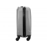 Travel suitcase