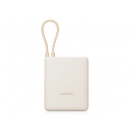 Внешний аккумулятор со встроенным кабелем Xiaomi Power Bank (Integrated Cable), 10000 мАч