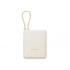 Внешний аккумулятор со встроенным кабелем Xiaomi Power Bank (Integrated Cable), 10000 мАч