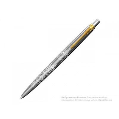 
                                                Parker ballpoint pen 