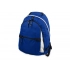 Colorado Backpack