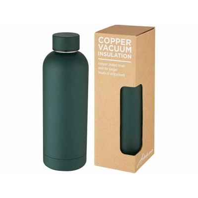
                                            Copper bottle 