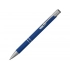 Metal ballpoint pen Metal ballpoint pen